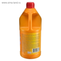 Преобразователь ржавчины ЦИНКАРЬ, 2,8 кг