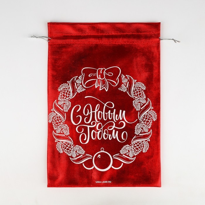 Мешочек подарочный парча &laquo;Вера в чудеса&raquo;, 20 х 30 см +/- 1.5 см, Новый год