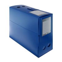 Папка-короб архивная А4, корешок 120 мм, пластик, Calligrata, вырубная застежка, синяя, до 1100 листов Папка-короб архивная А4, корешок 120 мм, пластик, Calligrata, вырубная застежка, синяя, до 1100 листов