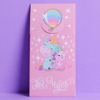 Набор формовых конвертов для денег &laquo;Весёлые персонажи&raquo;, 10 шт