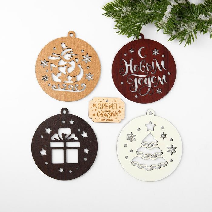 Ёлочные игрушки новогодние &laquo;Новый год: Время для сказки&raquo;, набор 5 шт