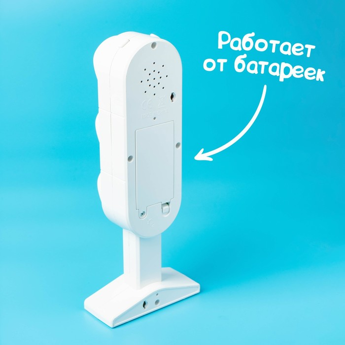 Светофор &laquo;Большая дорога&raquo;, обучающие карточки, русский чип, свет, звук