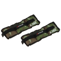 Утяжелители ONLITOP, 2 шт. х 0,5 кг, цвет хаки