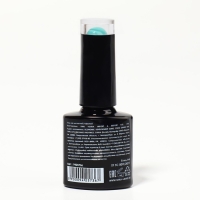 Гель лак для ногтей &laquo;DELICATE NUDE&raquo;, 3-х фазный, 8 мл, LED/UV, цвет бирюзовый (31)