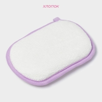 Мочалка детская для купания Доляна &laquo;Котёнок&raquo;, 12&times;8 см, фиолетовый