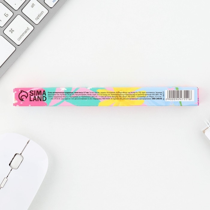 Ручка пластиковая автоматическая &laquo;Любимому воспитателю&raquo; шариковая 7.0 мм, синяя паста