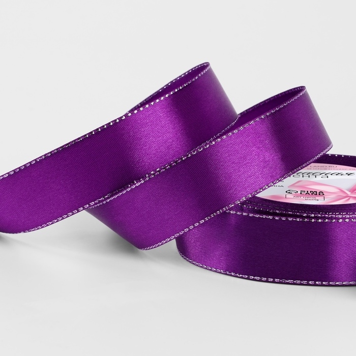 Лента атласная «Серебряные нити», 25 мм × 23 ± 1 м, цвет фиолетовый №35 Лента атласная «Серебряные нити», 25 мм × 23 ± 1 м, цвет фиолетовый №35
