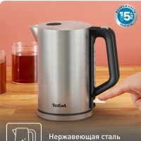 Электрический чайник Bronx KI513D10, 1.7 л