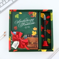 Подарочный набор &laquo;Учителю: Спасибо за знания&raquo;: ежедневник и ручка-колокольчик