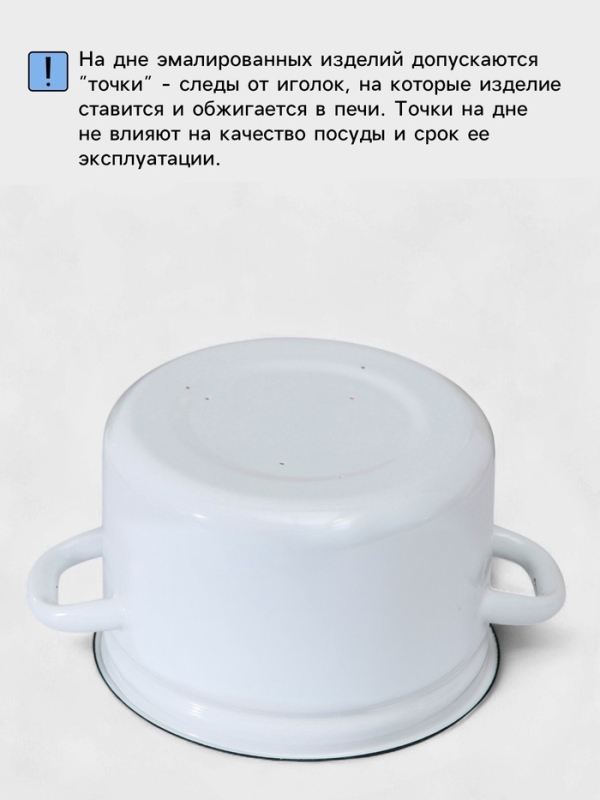 Набор кастрюль &laquo;Земляника&raquo;, 3 предмета: 1,5 л, 2,9 л, 4,5 л, индукция