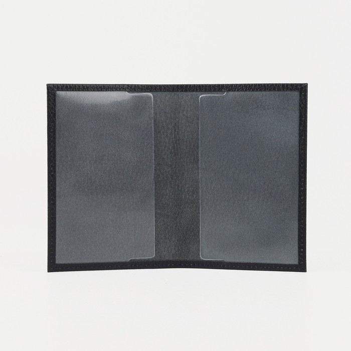 Обложка для военного билета, цвет чёрный Обложка для военного билета, цвет чёрный