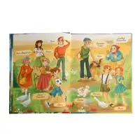 Книга в твёрдом переплёте "Удачное лето", 112 стр.