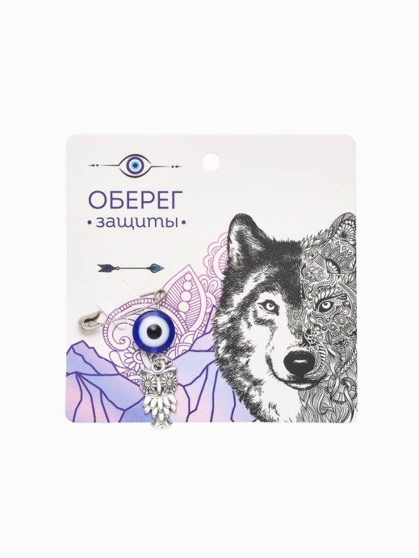 Булавка-оберег &laquo;Защита от недоброжелателей&raquo;, филин, 2.2 см, бело-синяя в серебре