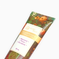 Крем для рук &laquo;Цветочные эмоции&raquo;, набор 3 шт