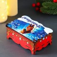 Шкатулка новогодняя "Счастья" 14х9,3х6 см