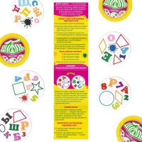 Настольная игра на реакцию и внимание &laquo;Дуббль. Алфавит&raquo;, 55 карт, 5+