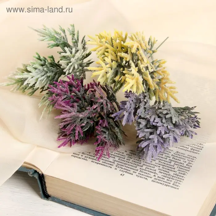 Букет искусственный &laquo;Двухцветная травка&raquo;, с напылением, 18 см, МИКС