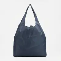 Сумка хозяйственная на кнопке, складная, цвет серый