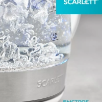 Чайник электрический стеклянный с подсветкой SC-EK27G37 1,7л