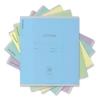 Тетрадь 12 листов в клетку ErichKrause &laquo;Классика&raquo;, обложка мелованный картон, МИКС