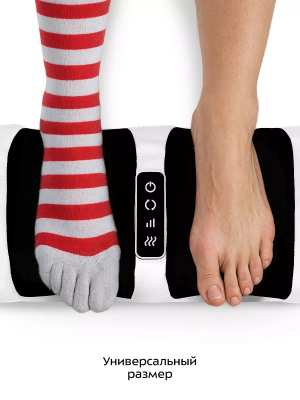 Массажер для ног электрический КТ-2994 - 24 Вт