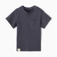 Футболка Крошка Я, BASIC LINE, рост 68-74 см, тёмно-серый Футболка Крошка Я, BASIC LINE, рост 68-74 см, тёмно-серый