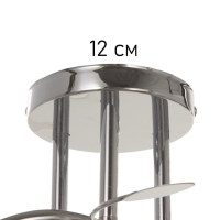 Люстра "Клара" 3х40Вт Е27 хром