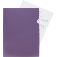 Набор папок уголков, А4, 200 мкм, 4 штуки, Calligrata TOP "Mistral", цвет металлик микс, тиснение "под кожу", непрозрачные Набор папок уголков, А4, 200 мкм, 4 штуки, Calligrata TOP "Mistral", цвет металлик микс, тиснение "под кожу", непрозрачные