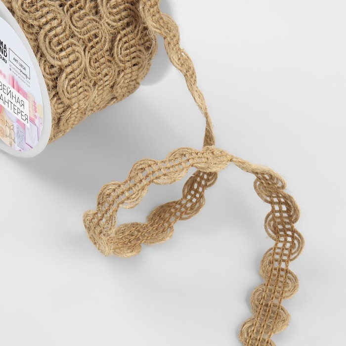 Тесьма декоративная холщовая &laquo;Волна&raquo;, 10 мм, 10 &plusmn; 0,5 м, цвет бежевый