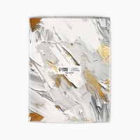 Коробка под 12 конфет с ячейками «Счастье ждёт тебя», 14.5 х 18.5 х 3 см Коробка под 12 конфет с ячейками «Счастье ждёт тебя», 14.5 х 18.5 х 3 см