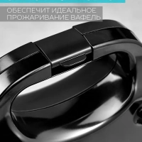 Вафельница SC-WM11901