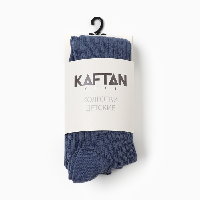 Колготки детские KAFTAN Колготки детские KAFTAN "BASIC", 104-110 см, цвет синий