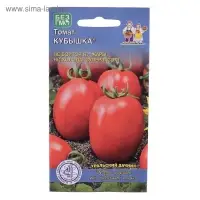 Семена Томат "Кубышка", 20 шт