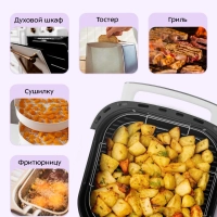 Аэрогриль электрический КТ-8150 - 6 л - 2850 Вт