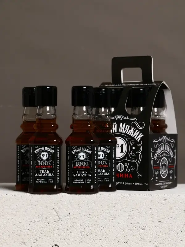 Набор мини виски гелей для душа "Крутой мужик" в паке, 4х100