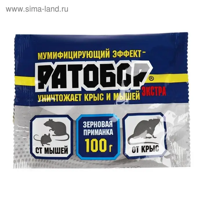Зерновая приманка &laquo;Ратобор&raquo; Экстра, 100 г