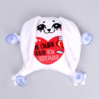 Автоигрушка &laquo;Мне сладкое нельзя, вези полусладкое&raquo;, зайчик, на присосках, 19 см х 4 см х 21 см