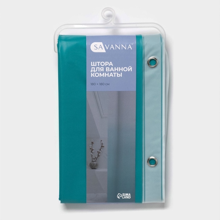 Штора для ванны SAVANNA &laquo;Градиент&raquo;, 180&times;180 см, EVA, цвет морская волна