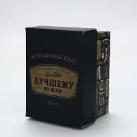 Бокал для коньяка "Непробиваемый", настоящему мужчине, 395 мл