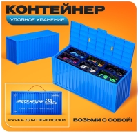 Игровой набор машинок &laquo;СпортКар&raquo;, 24 машинки, металл, коврик-паркинг с разметкой