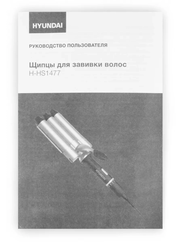 Щипцы H-HS1477 130Вт черный