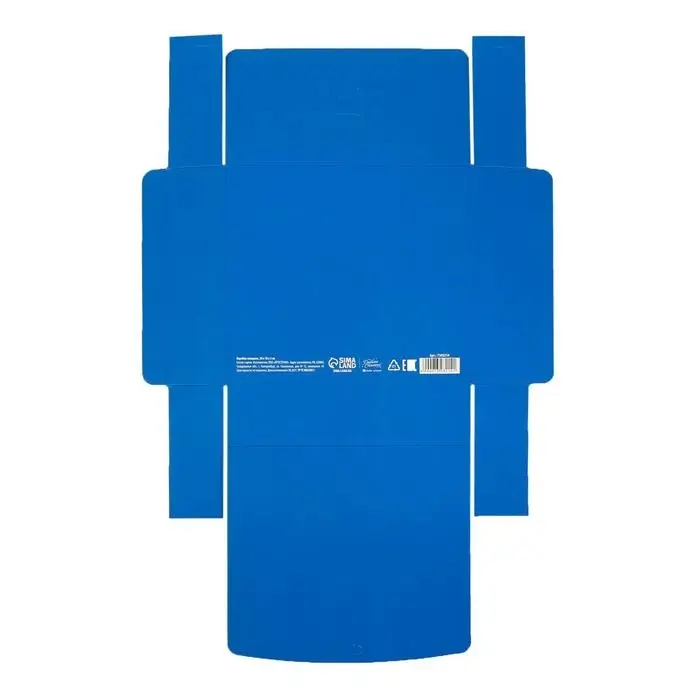 Коробка подарочная складная, упаковка, &laquo;Синяя&raquo;, 16.5 х 12 х 5 см