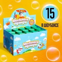 Мыльные пузыри &laquo;Забияка&raquo;, 95 мл