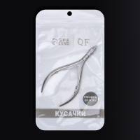 Кусачки маникюрные для кутикулы &laquo;Premium&raquo;, двойная пружина, 10,5 см, длина лезвия - 7 мм, на блистере, цвет серебристый