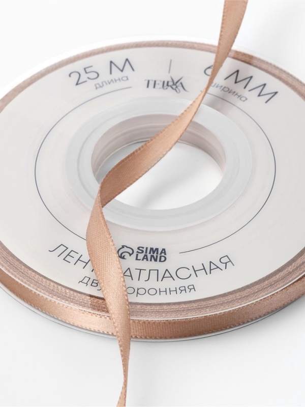 Лента атласная двухсторонняя №812 6мм*25&plusmn;1м телесный TR