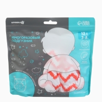 Набор многоразовых подгузников &laquo;Зигзаг&raquo; 3-15 кг, с вкладышами