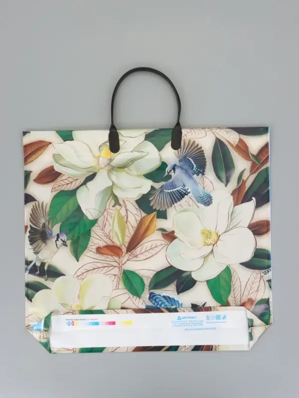 Пакет "Прятки в цветах", полиэтиленовый с пластиковой ручкой, 38 х 34 + 3 см, 90 мкм