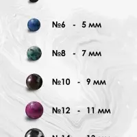 Браслет шар №10 &laquo;Бирюза старая&raquo;