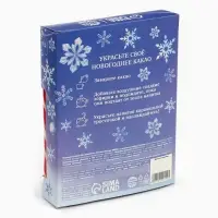 Подарочный набор новогодний &laquo;Согрею снежной зимой&raquo;: маршмеллоу, вкус: пломбир 50 г., леденец, вкус: клубника, 15 г.