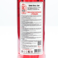 Сироп Royal Cane &laquo;Гренадин&raquo;, 1 л